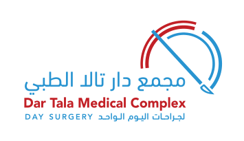 مجمع دار تالا الطبي