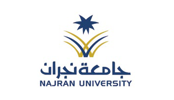جامعة نجران