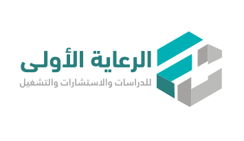 الرعاية الأولى