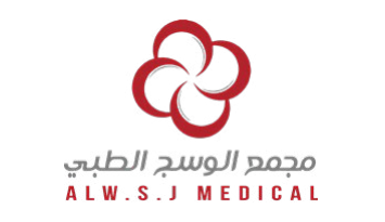 مجمع الوسج الطبي