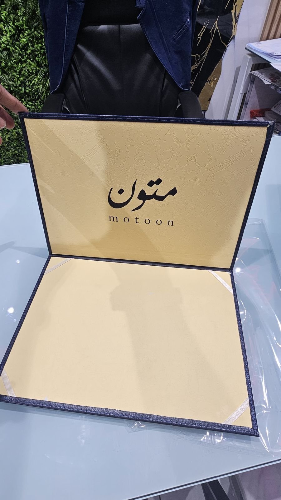 هدايا العملاء