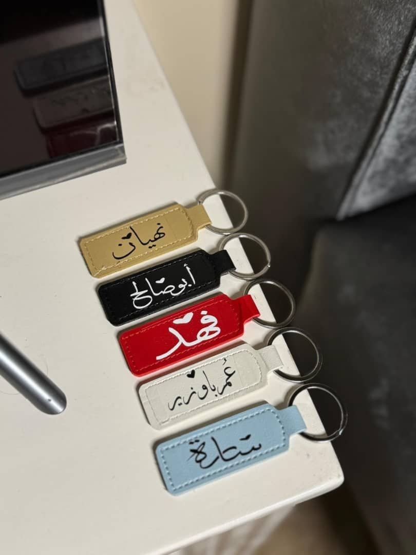 قطع مخصّصة