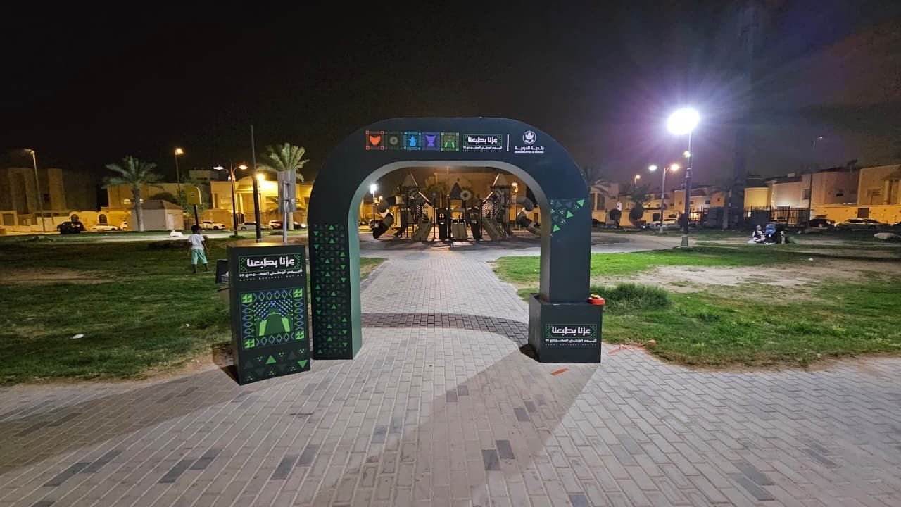 عناصر الفعاليات