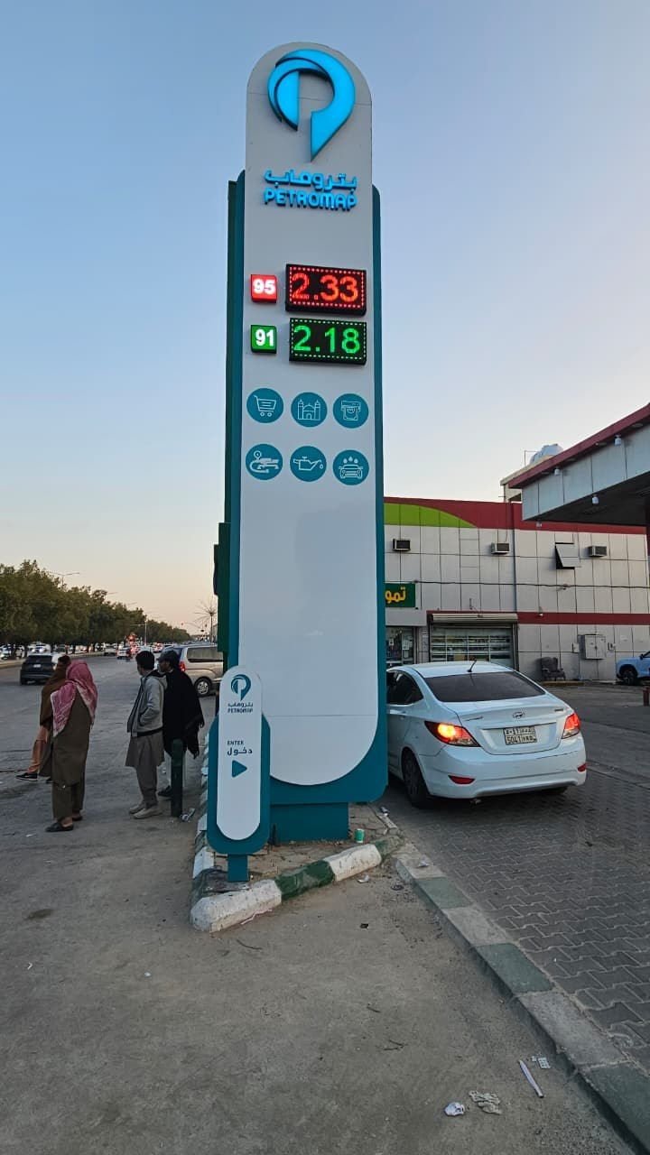 لوحات بوجهين